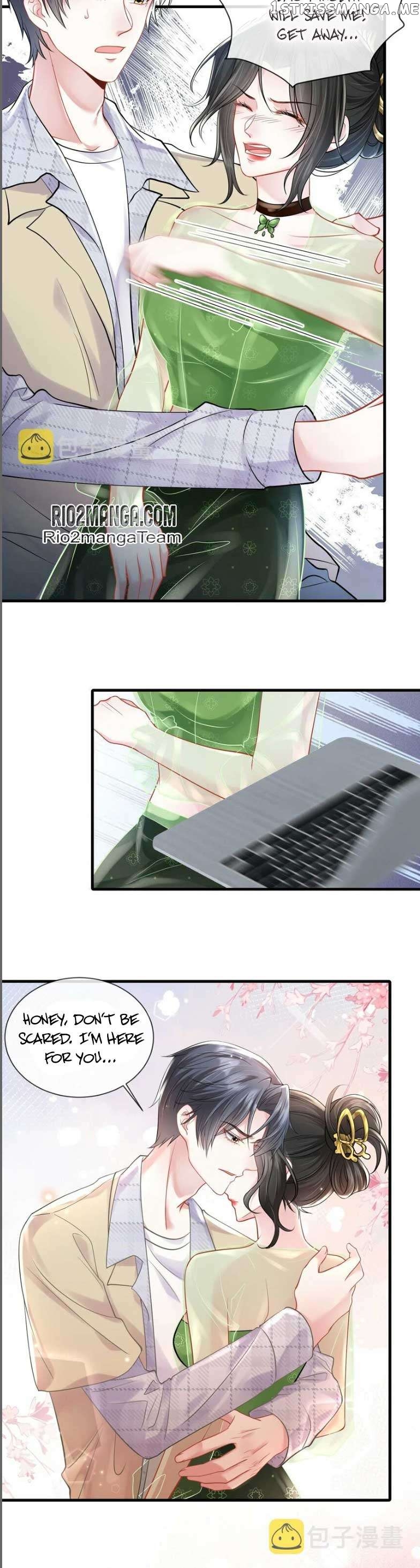 Mrs. Bo Was Stripped of Her Vest Again Today Chapter 42 - page 5