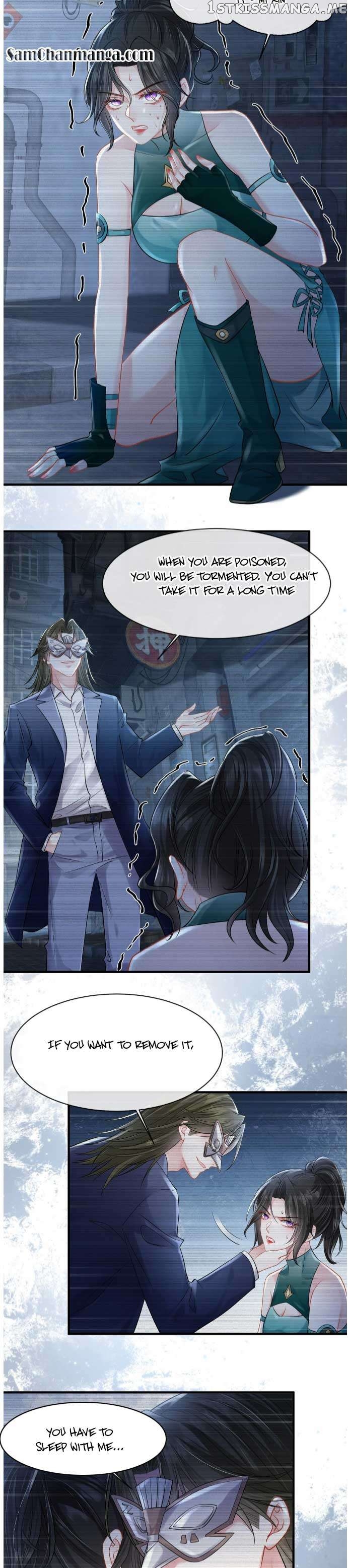 Mrs. Bo Was Stripped of Her Vest Again Today Chapter 41 - page 10