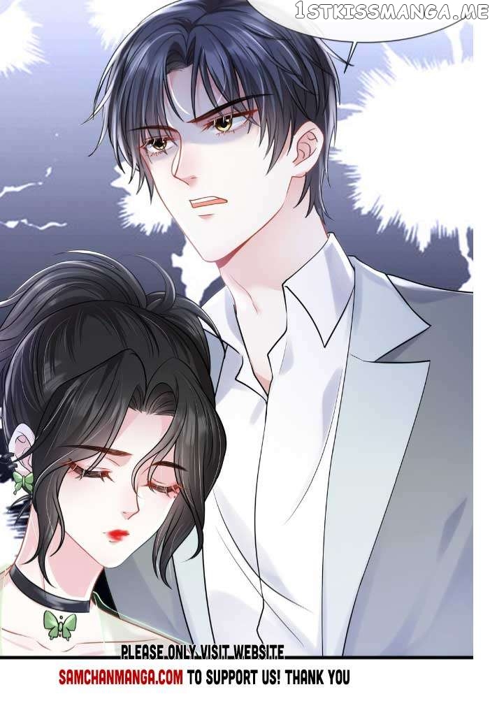 Mrs. Bo Was Stripped of Her Vest Again Today Chapter 40 - page 16