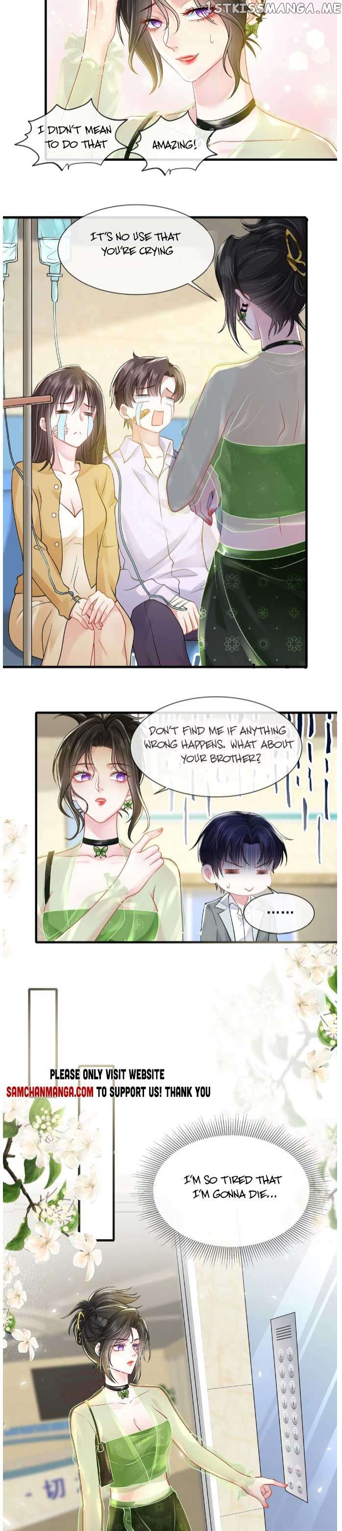 Mrs. Bo Was Stripped of Her Vest Again Today Chapter 40 - page 8