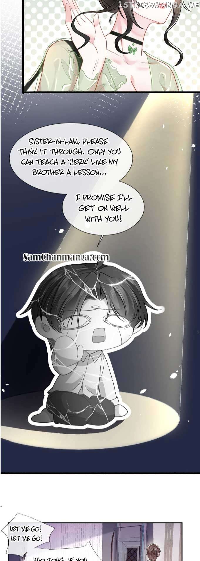 Mrs. Bo Was Stripped of Her Vest Again Today Chapter 39 - page 5