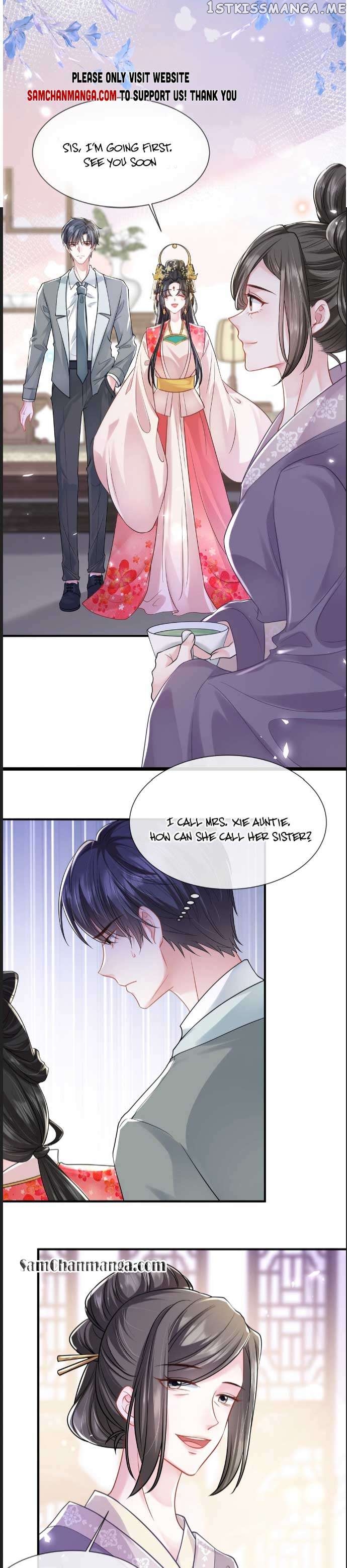Mrs. Bo Was Stripped of Her Vest Again Today Chapter 38 - page 3