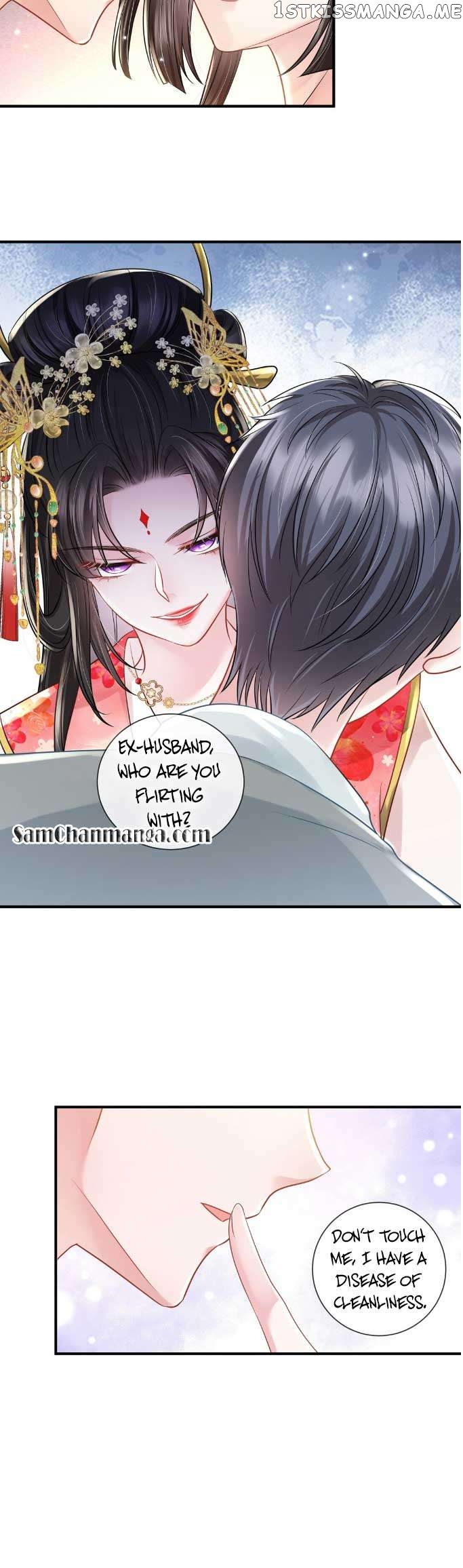 Mrs. Bo Was Stripped of Her Vest Again Today Chapter 37 - page 10