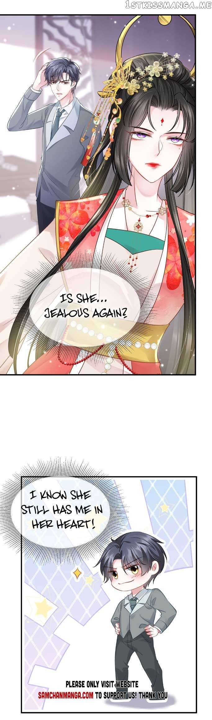 Mrs. Bo Was Stripped of Her Vest Again Today Chapter 37 - page 11