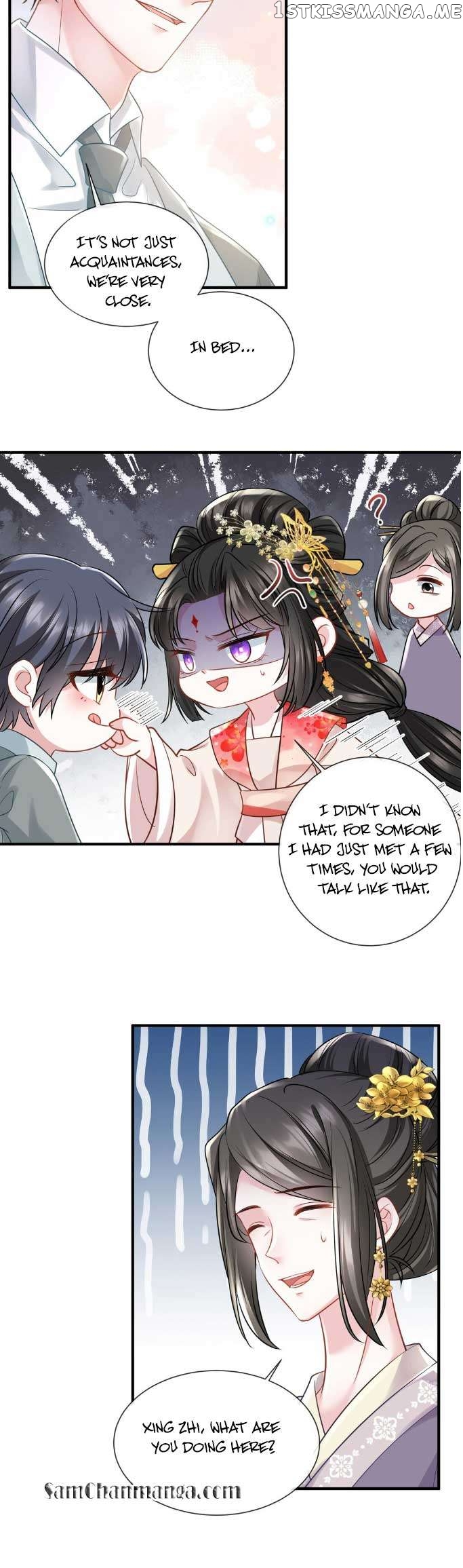 Mrs. Bo Was Stripped of Her Vest Again Today Chapter 37 - page 5