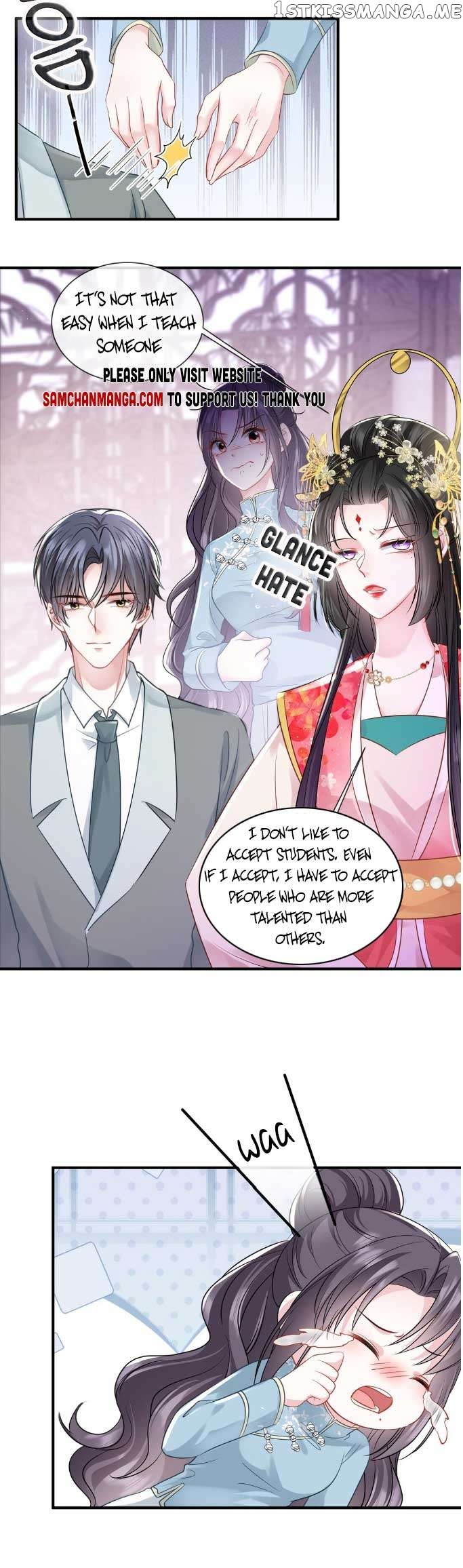 Mrs. Bo Was Stripped of Her Vest Again Today Chapter 37 - page 7