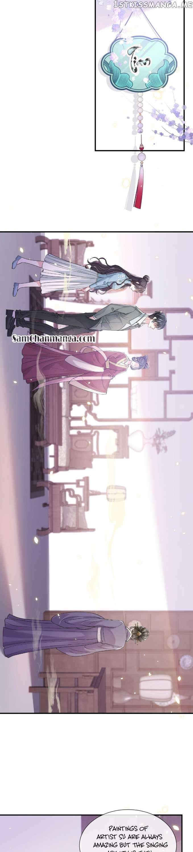 Mrs. Bo Was Stripped of Her Vest Again Today Chapter 36 - page 8