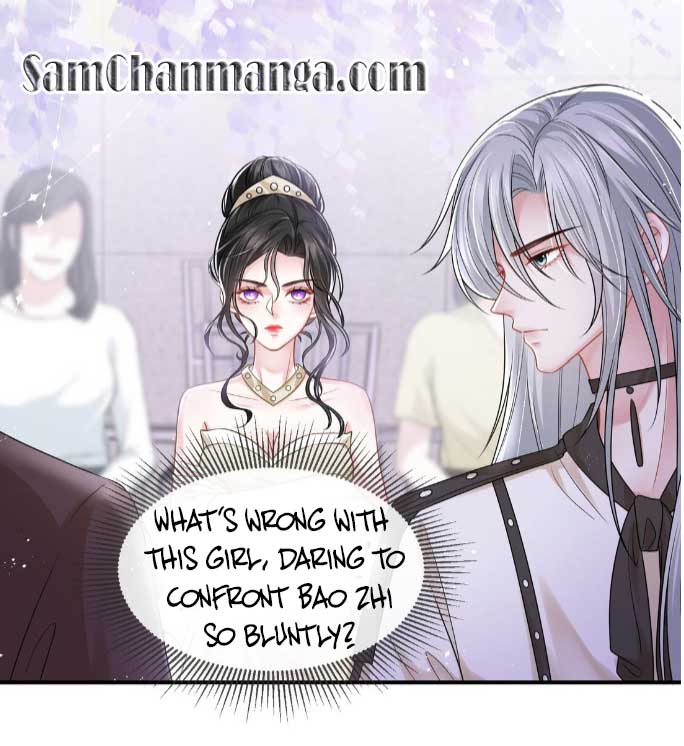 Mrs. Bo Was Stripped of Her Vest Again Today chapter 31 - page 22