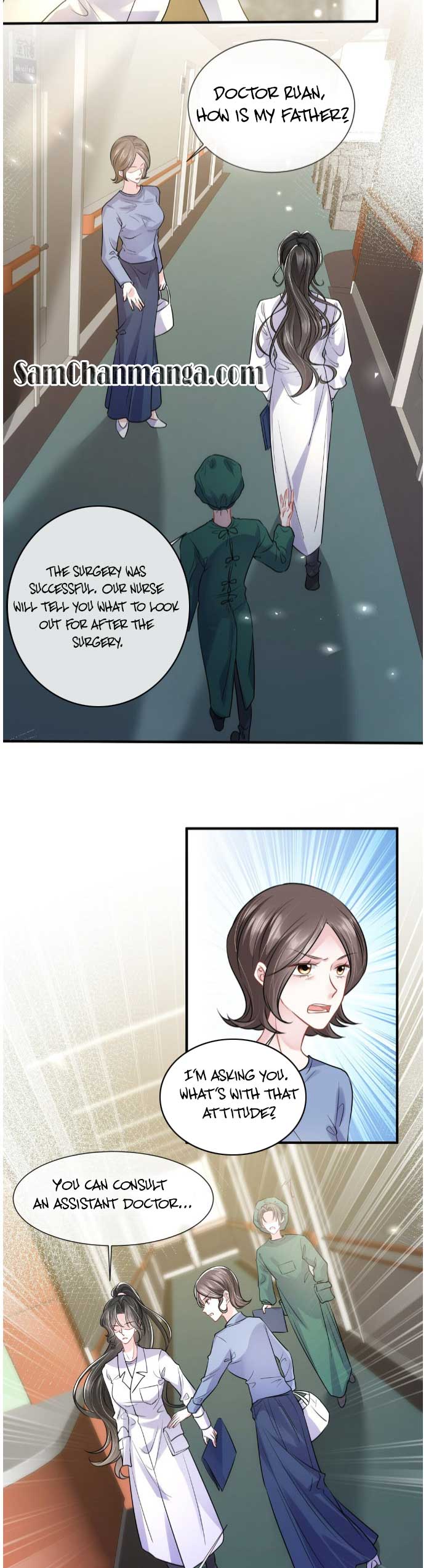 Mrs. Bo Was Stripped of Her Vest Again Today chapter 29 - page 12
