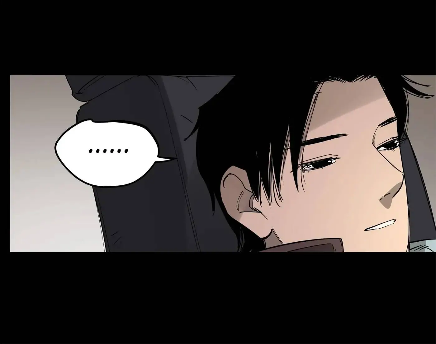 Seeing The Call Of The Beasts chapter 47 - page 11