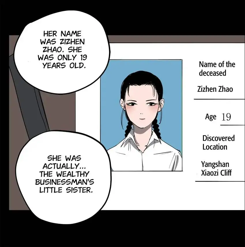 Seeing The Call Of The Beasts chapter 47 - page 3