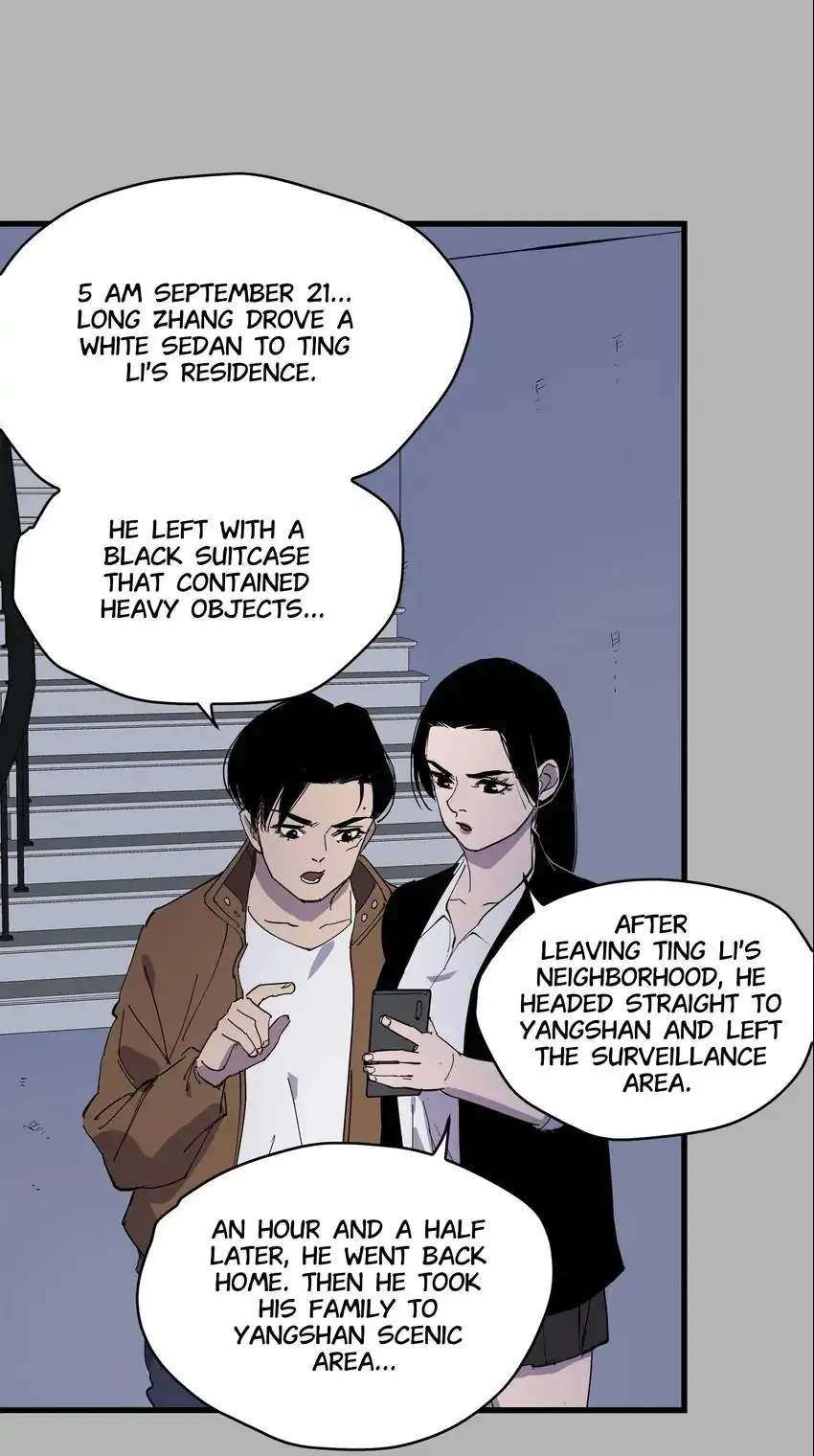 Seeing The Call Of The Beasts chapter 21 - page 10