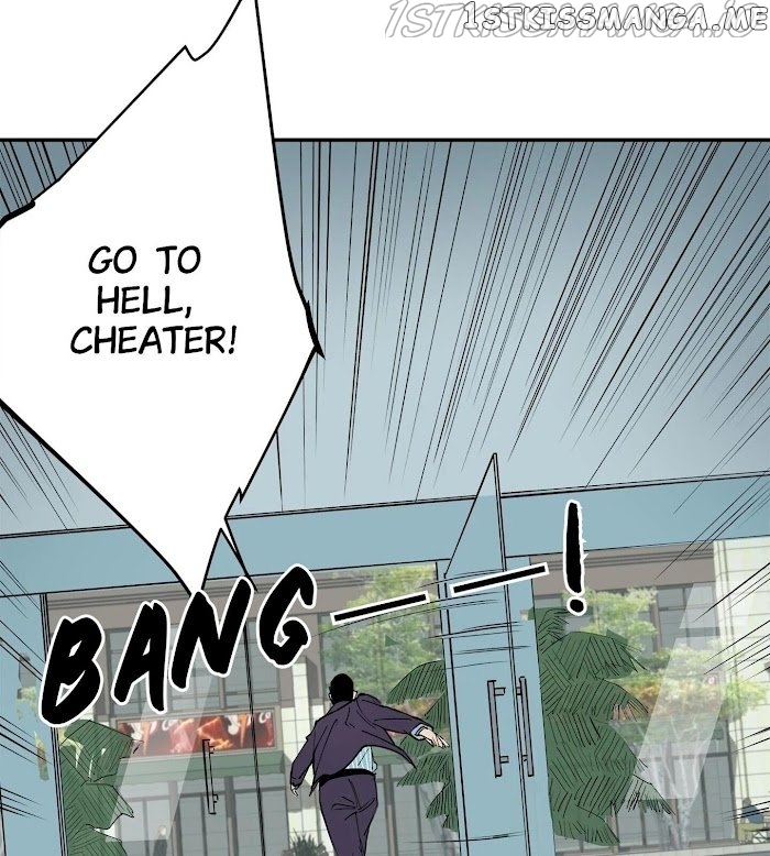 Seeing The Call Of The Beasts Chapter 15 - page 14