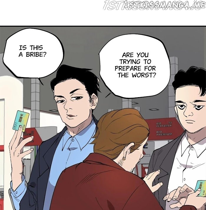 Seeing The Call Of The Beasts Chapter 15 - page 50