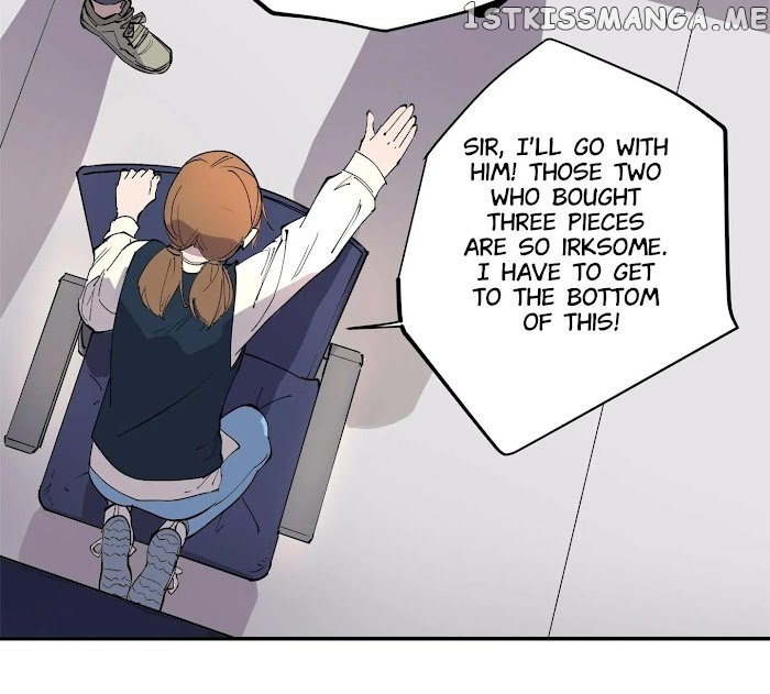 Seeing The Call Of The Beasts Chapter 14 - page 12