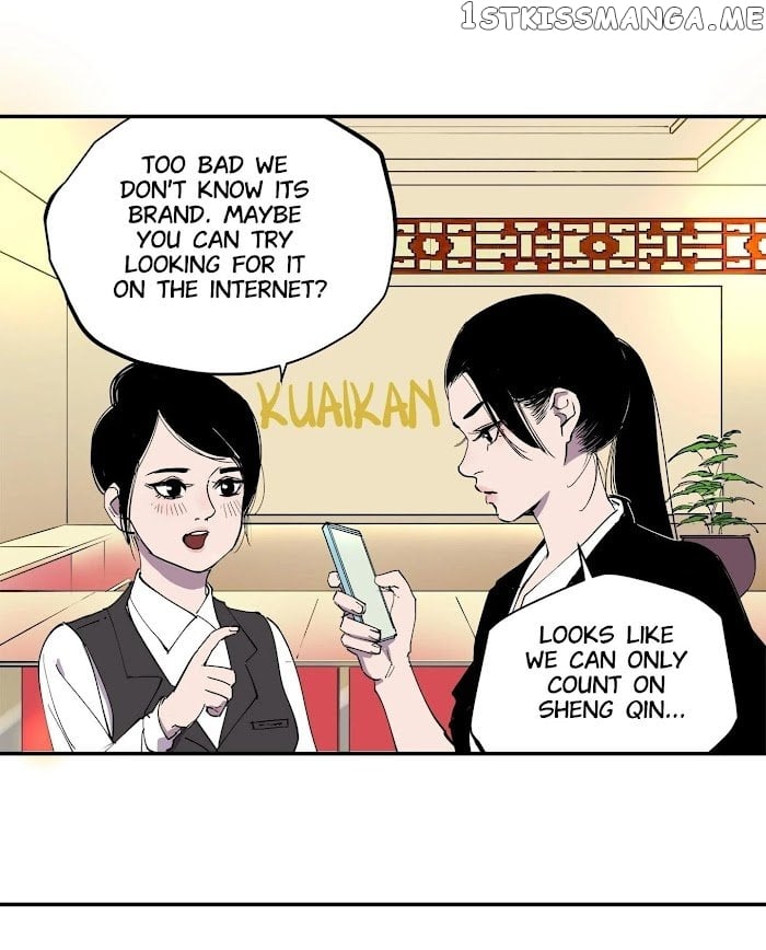Seeing The Call Of The Beasts Chapter 13 - page 26