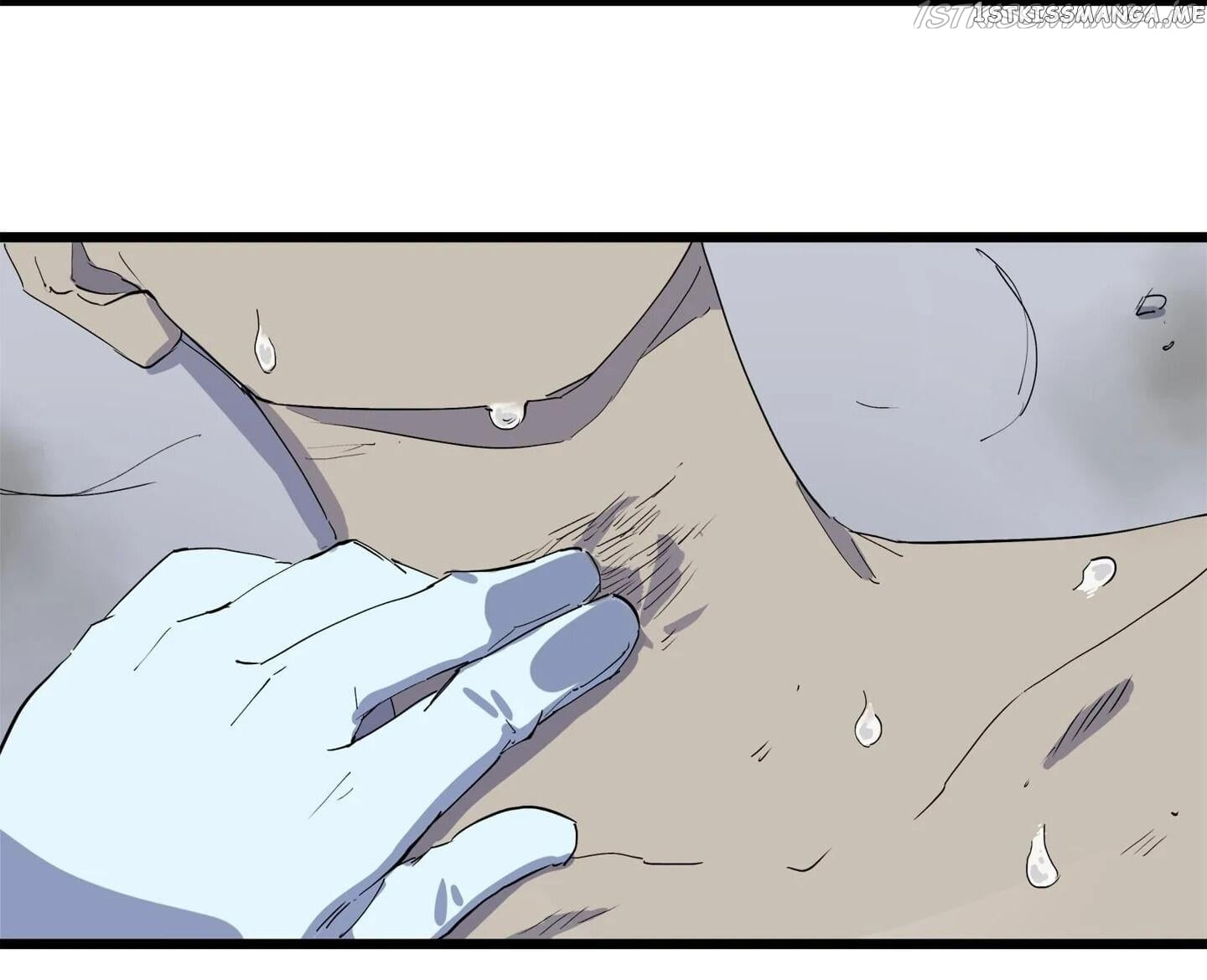 Seeing The Call Of The Beasts Chapter 12 - page 16