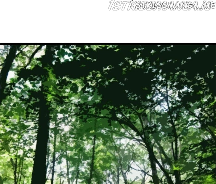 Seeing The Call Of The Beasts Chapter 11 - page 11