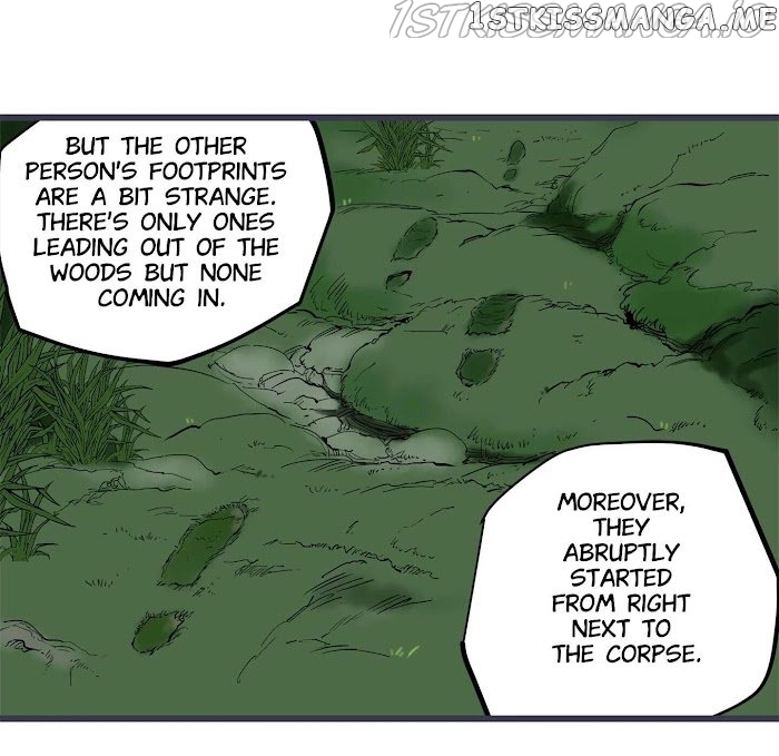 Seeing The Call Of The Beasts Chapter 11 - page 15