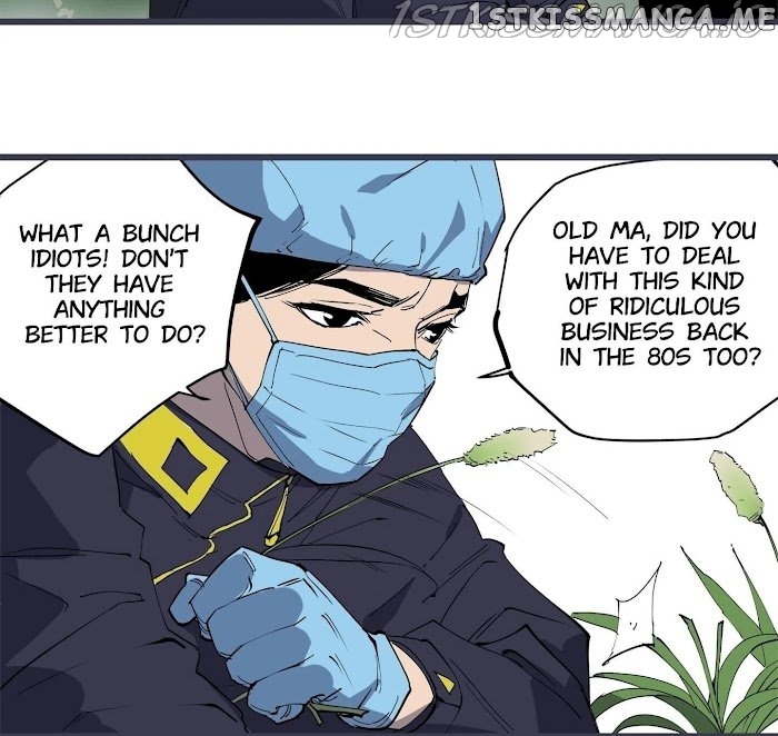 Seeing The Call Of The Beasts Chapter 11 - page 18