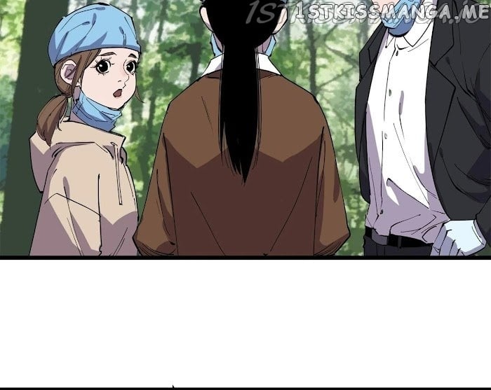 Seeing The Call Of The Beasts Chapter 11 - page 4