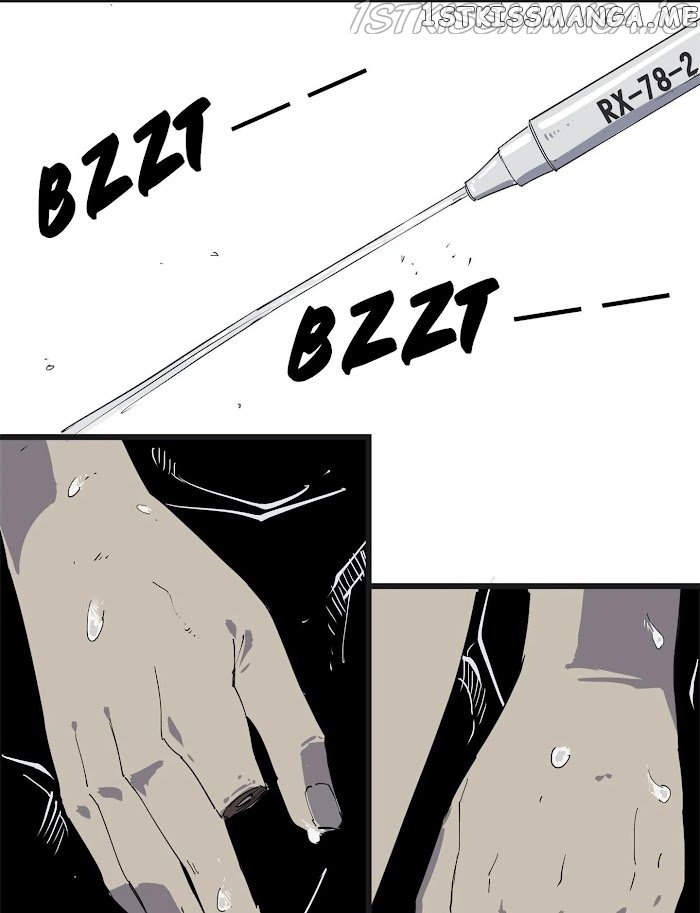 Seeing The Call Of The Beasts Chapter 11 - page 56