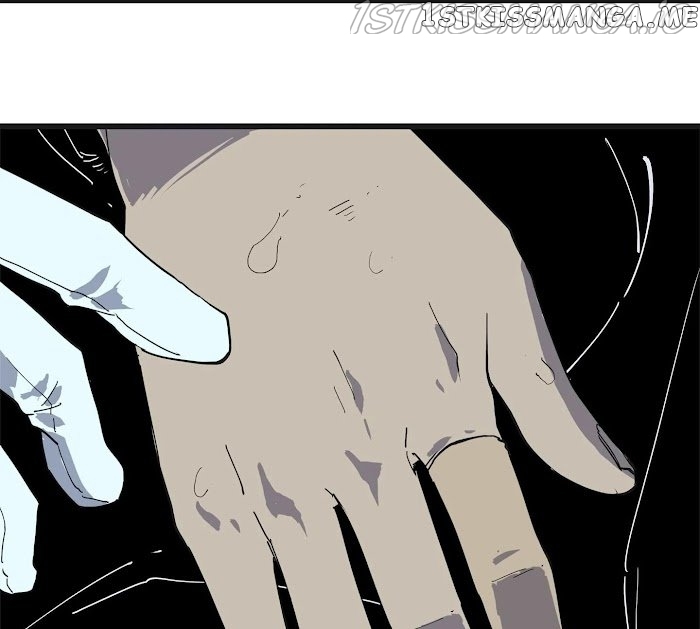 Seeing The Call Of The Beasts Chapter 11 - page 58