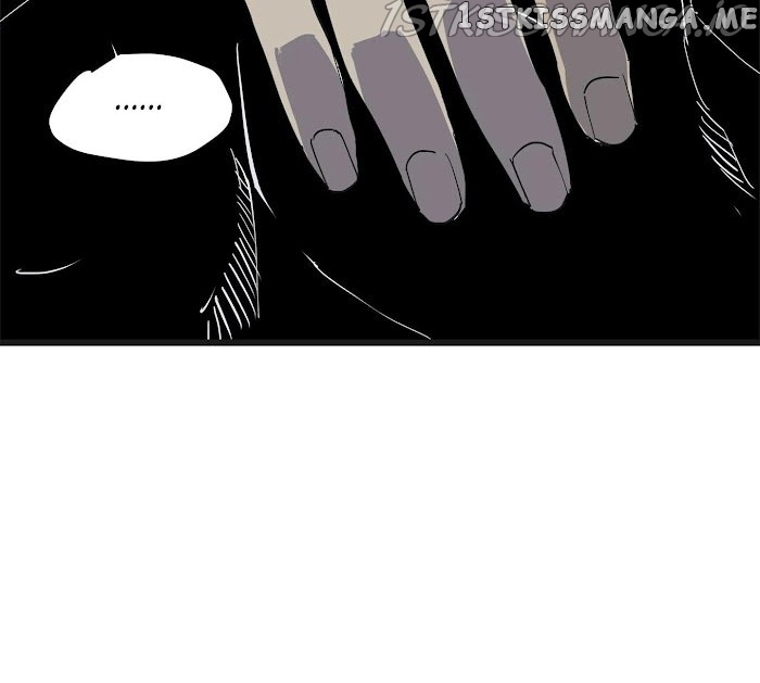Seeing The Call Of The Beasts Chapter 11 - page 59