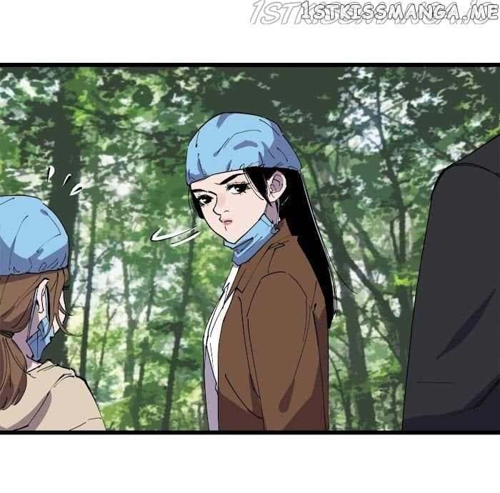 Seeing The Call Of The Beasts Chapter 11 - page 7