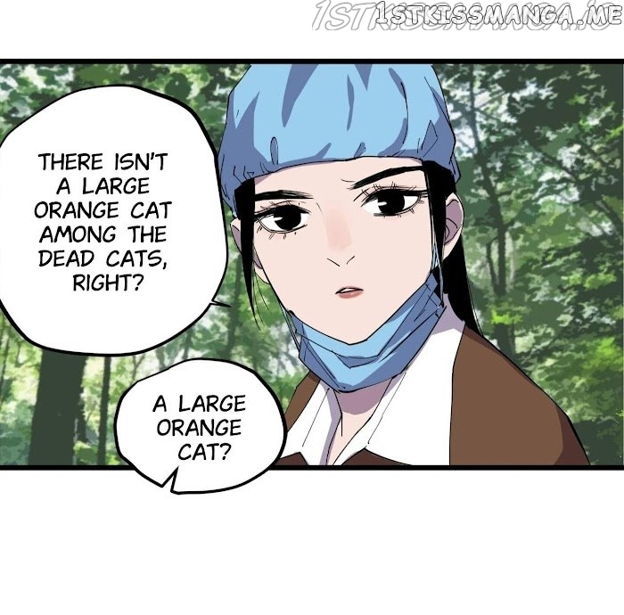 Seeing The Call Of The Beasts Chapter 11 - page 8