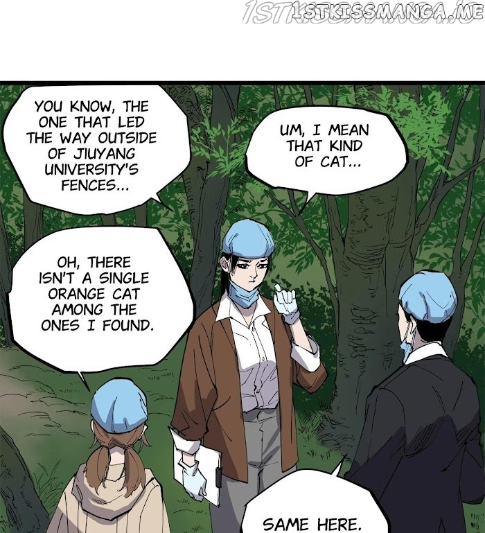 Seeing The Call Of The Beasts Chapter 11 - page 9