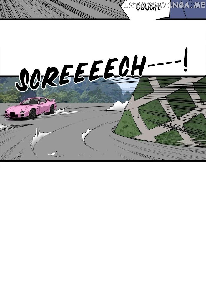Seeing The Call Of The Beasts Chapter 10 - page 12