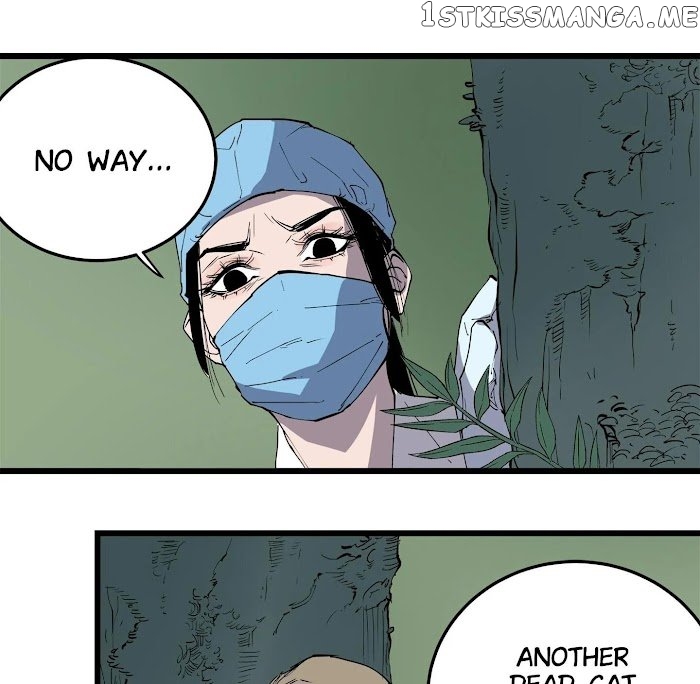 Seeing The Call Of The Beasts Chapter 10 - page 48