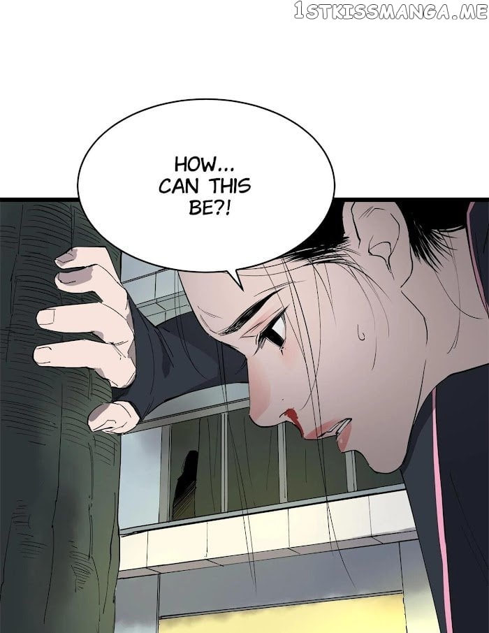 Seeing The Call Of The Beasts Chapter 9 - page 23