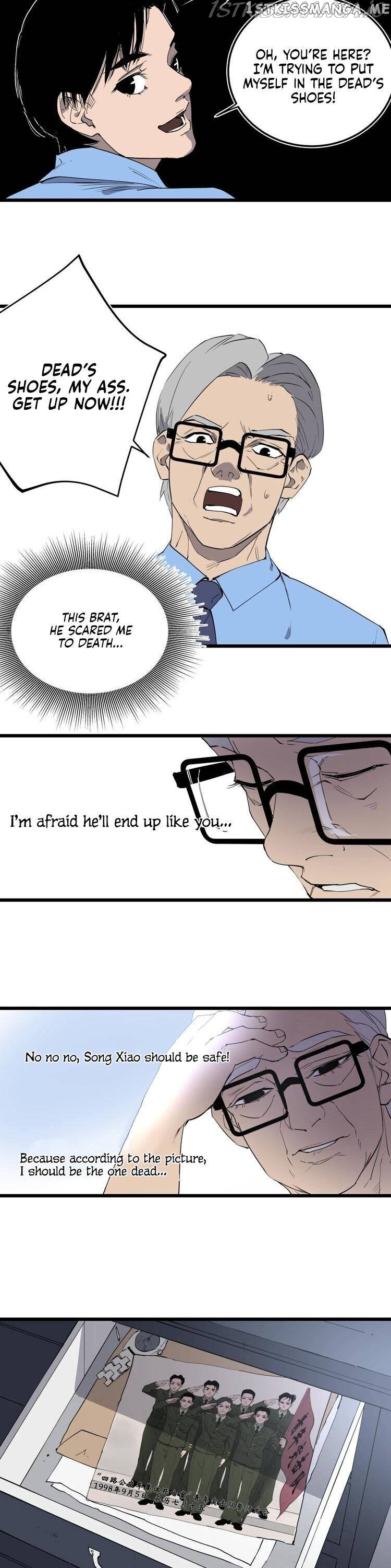 Seeing The Call Of The Beasts Chapter 7 - page 14