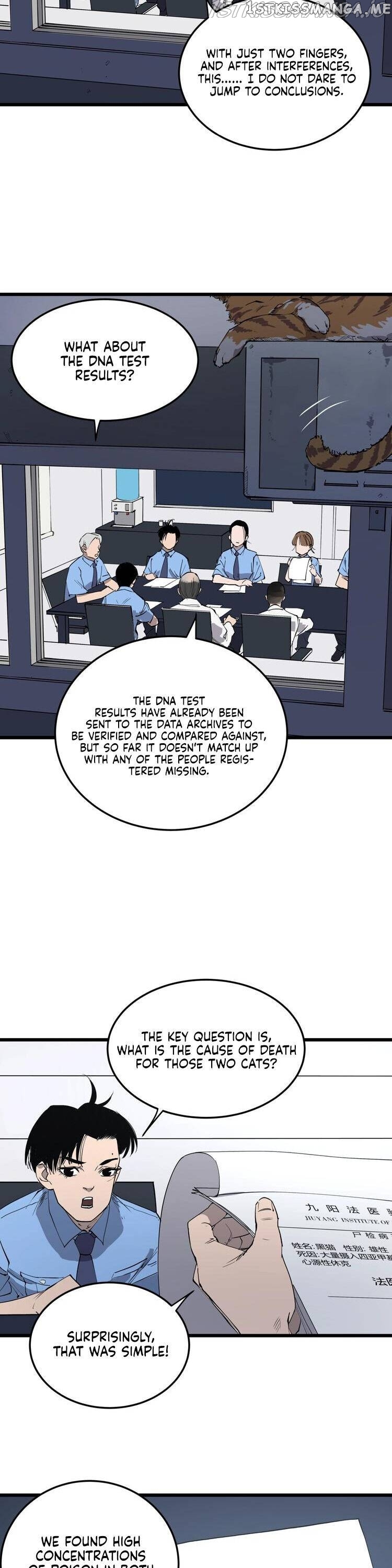 Seeing The Call Of The Beasts Chapter 7 - page 5