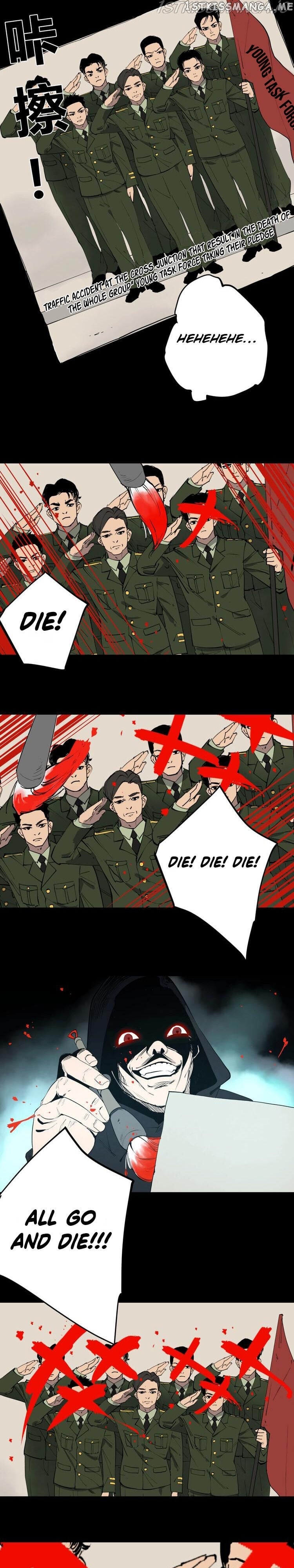 Seeing The Call Of The Beasts Chapter 6 - page 16