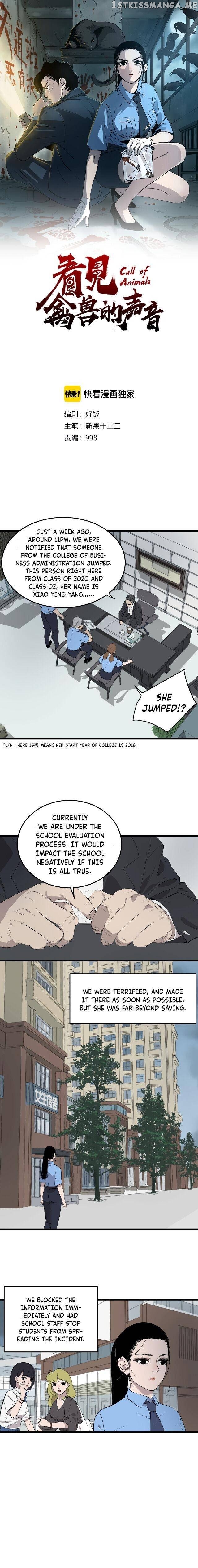 Seeing The Call Of The Beasts Chapter 4 - page 2