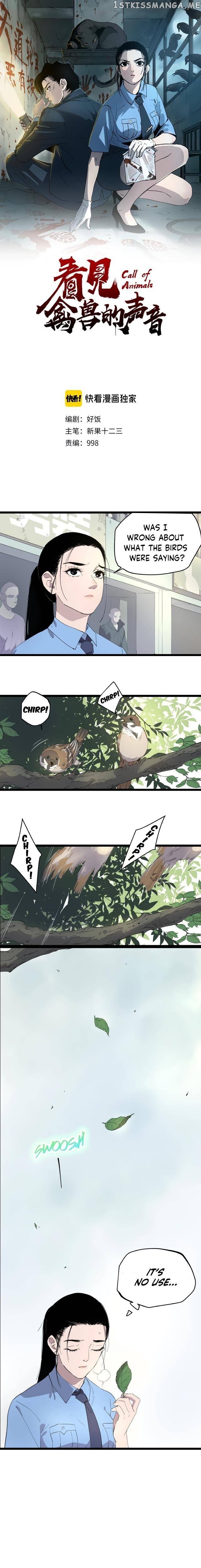 Seeing The Call Of The Beasts Chapter 2 - page 2