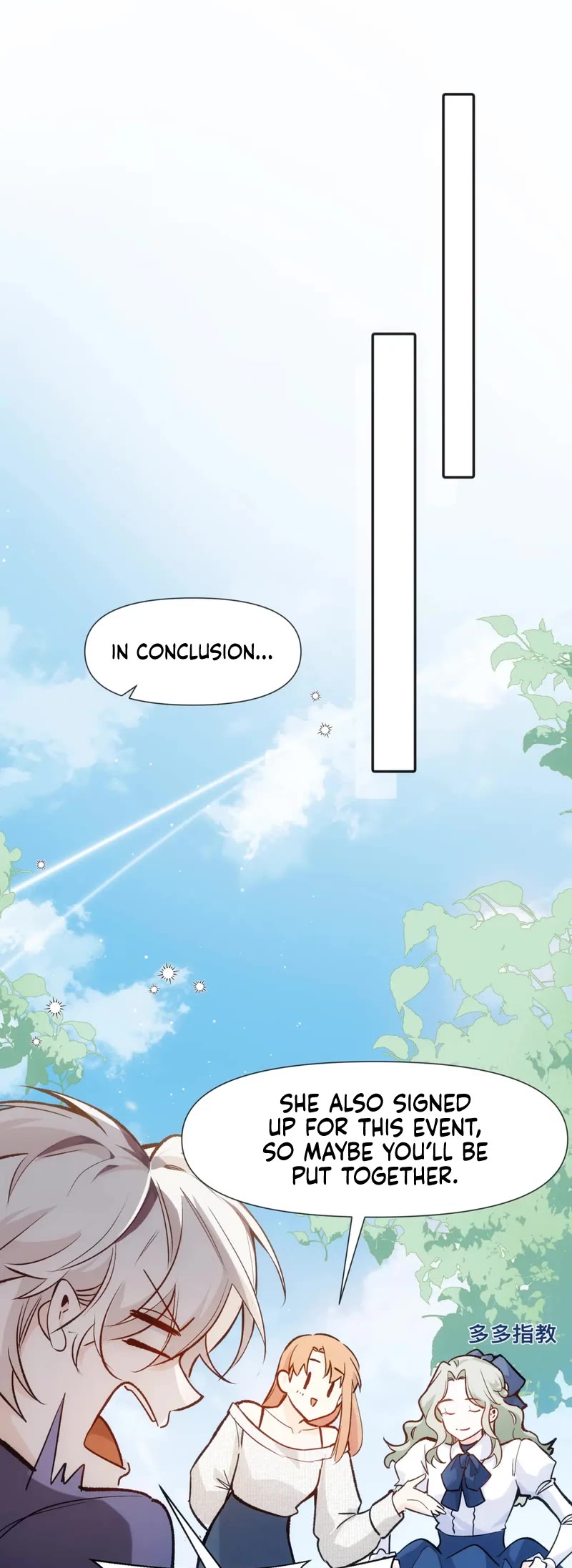 Ten Years Later, I Married My Nemesis chapter 17 - page 16