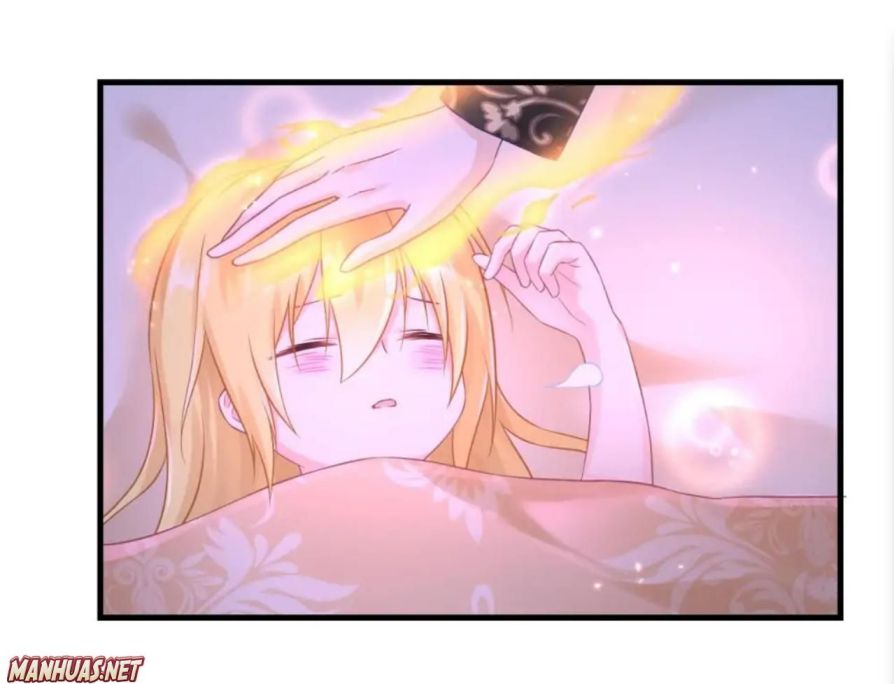 Her Highness, The Princess of Divine Punishment Chapter 12 - page 5