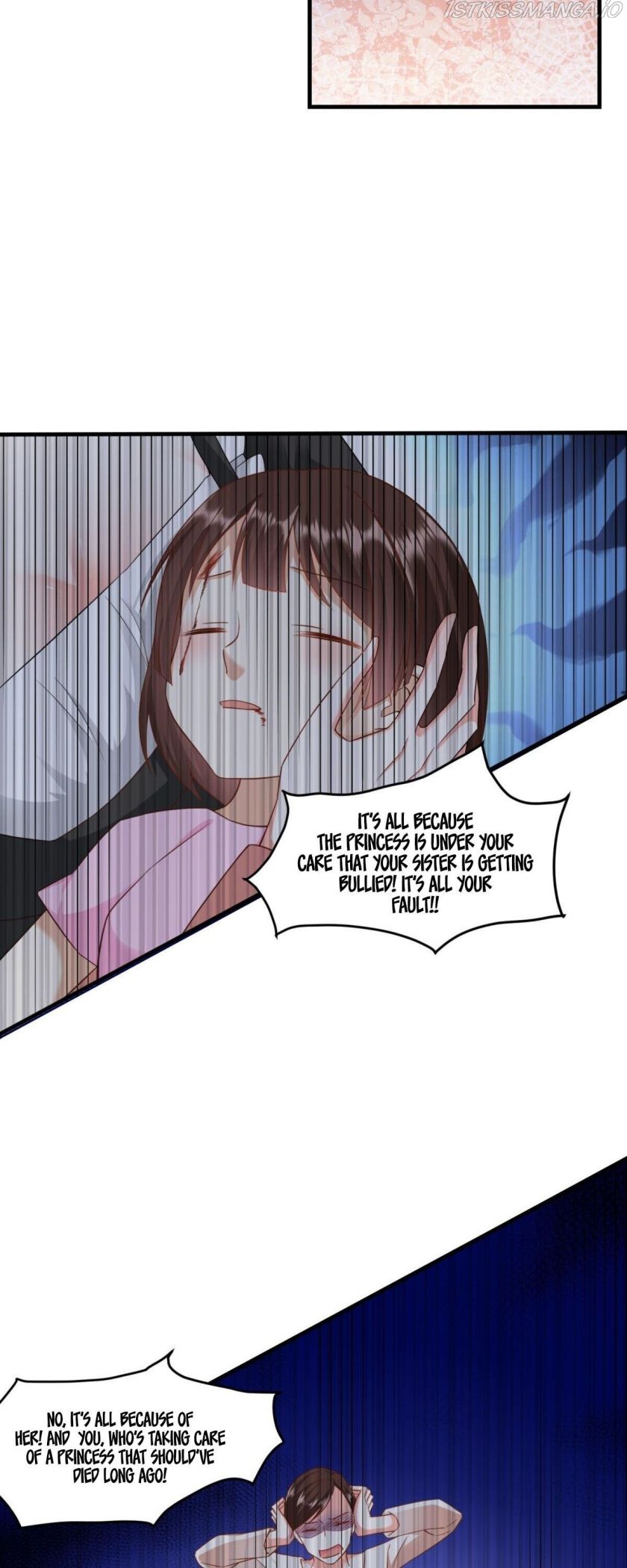 Her Highness, The Princess of Divine Punishment Chapter 7 - page 12