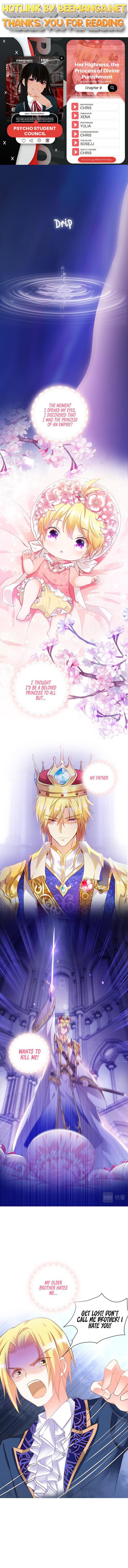 Her Highness, The Princess of Divine Punishment Chapter 0 - page 1