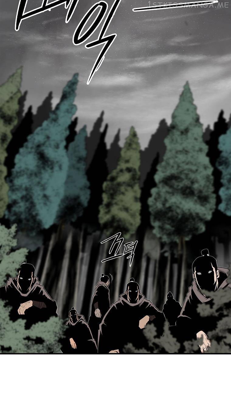 Legend Of The Northern Blade Chapter 150 - page 49