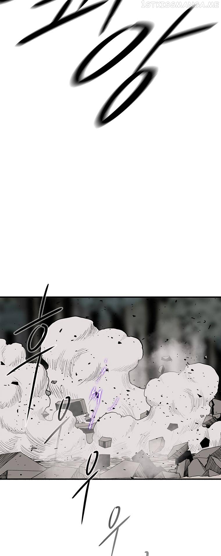 Legend Of The Northern Blade Chapter 149 - page 17