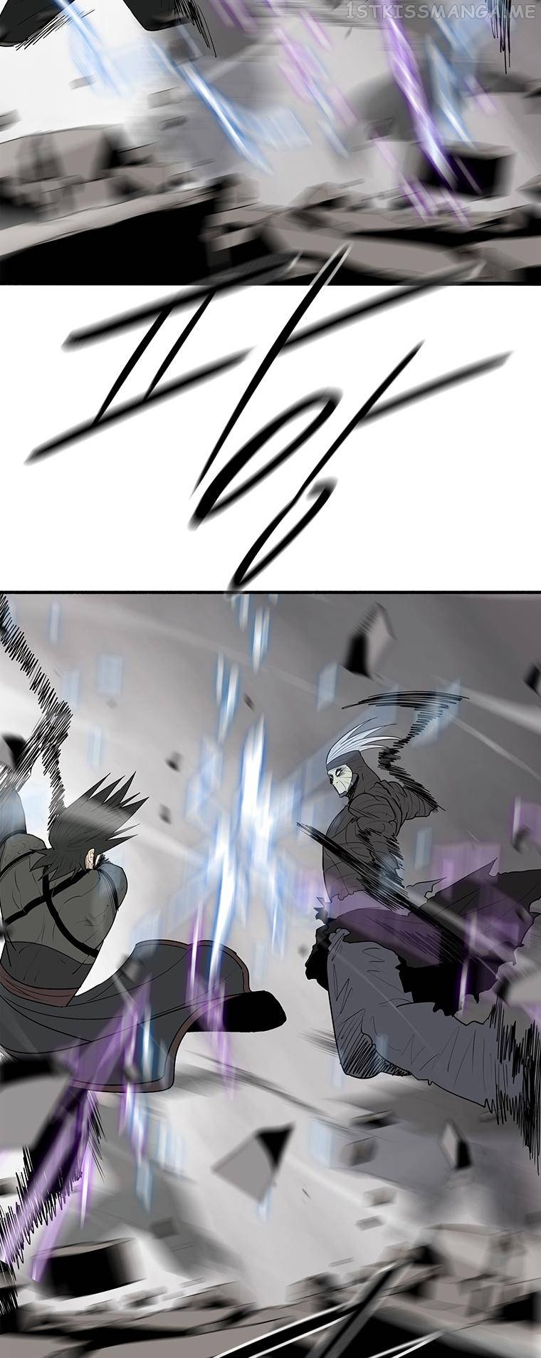 Legend Of The Northern Blade Chapter 149 - page 24