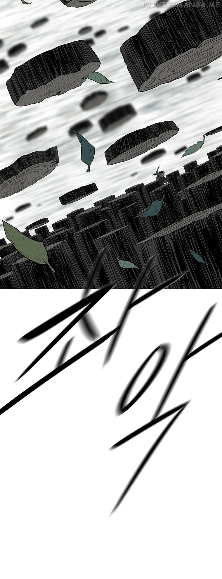 Legend Of The Northern Blade Chapter 149 - page 43