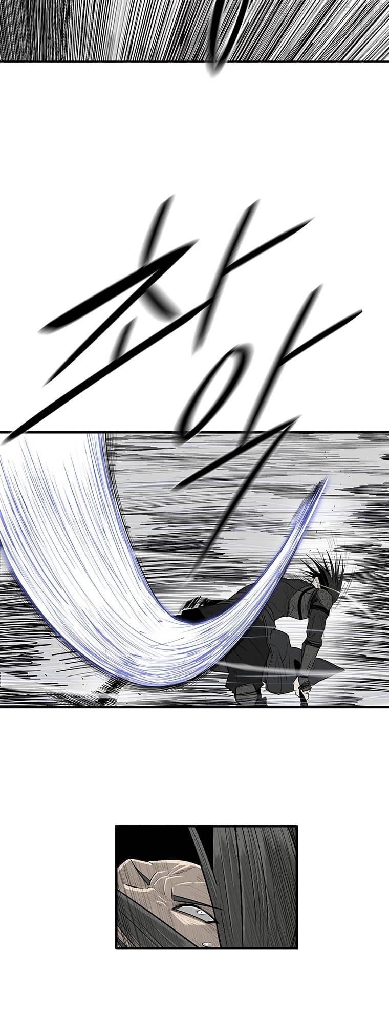 Legend Of The Northern Blade Chapter 147 - page 45