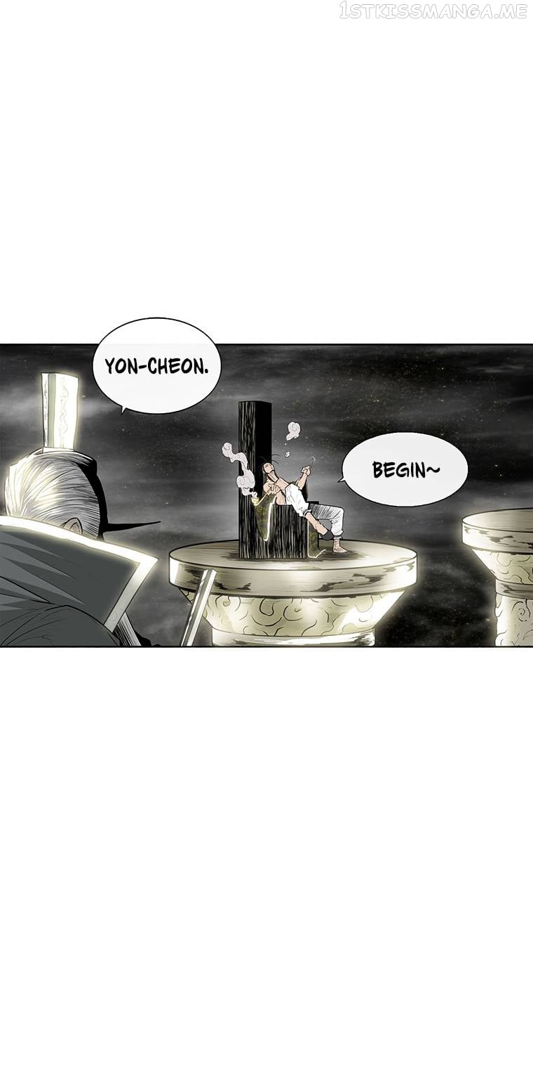 Legend Of The Northern Blade Chapter 144 - page 11