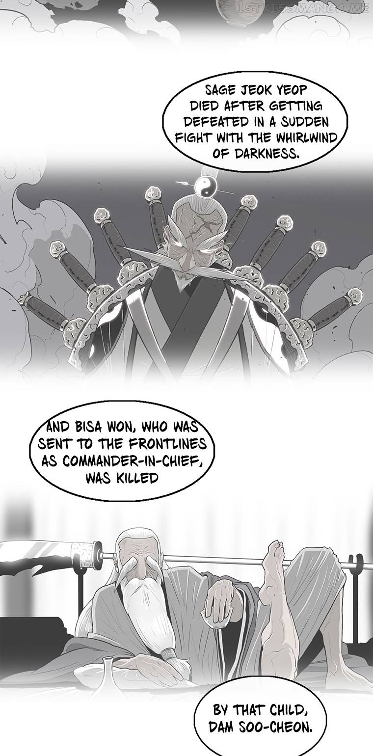 Legend Of The Northern Blade Chapter 144 - page 13